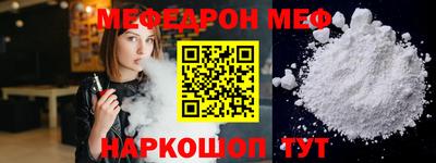 ECSTASY Гагарин