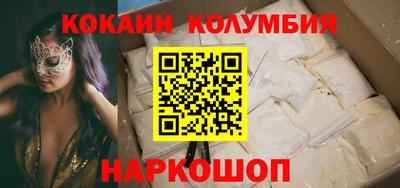 винт Гатчина