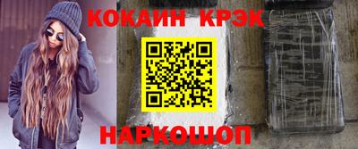 винт Гатчина