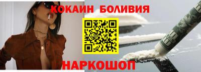 МДМА Гай