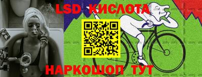 МДМА Гай
