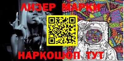 МДМА Гай