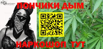 МДМА Гай
