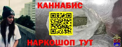 кокаин VHQ Рязань