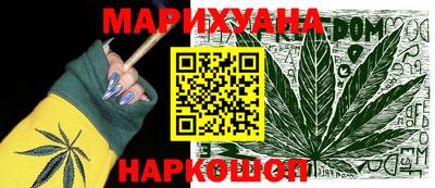 винт Гатчина