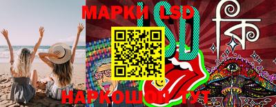 первитин Рузаевка