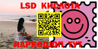 ECSTASY Гагарин