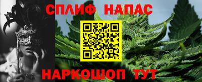 МДМА Гай