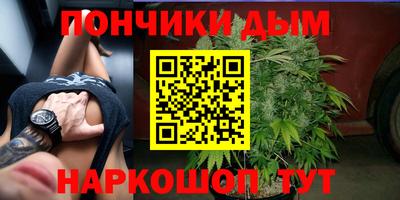 МДМА Гай