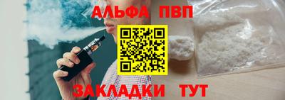 МДМА Гай