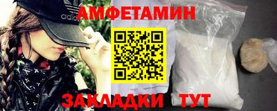 ECSTASY Гагарин