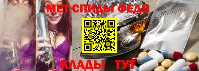 МДМА Гай