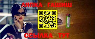 ECSTASY Гагарин