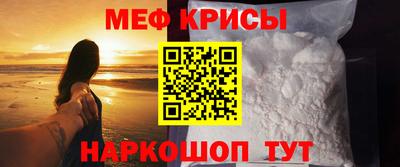 ECSTASY Гагарин
