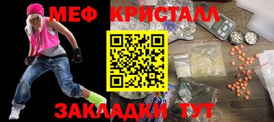 винт Гатчина