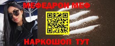ECSTASY Гагарин