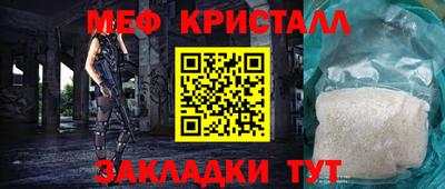 МДМА Гай